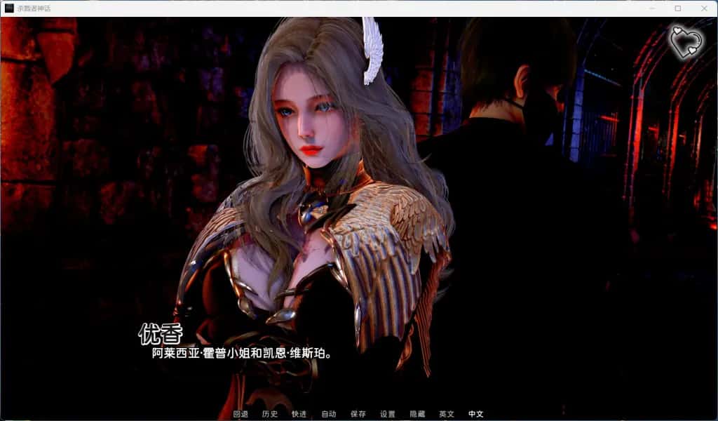 杀戮者神话/猎魔人传说 Myth of Slayer封面